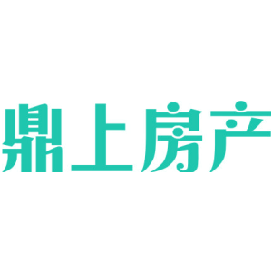 鼎上房产
