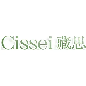 CISSEI 藏思