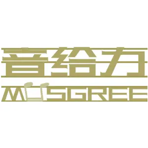 音给力MUSGREE