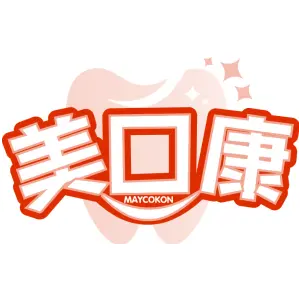 美口康 MAYCOKON