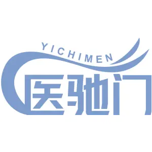 医驰门
