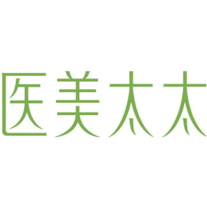 医美太太