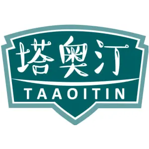 塔奥汀TAAOITIN