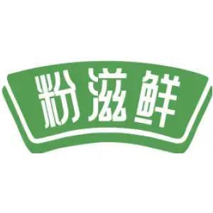 粉滋鲜
