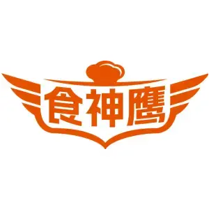 食神鹰