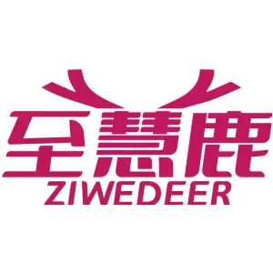 至慧鹿 ZIWEDEER