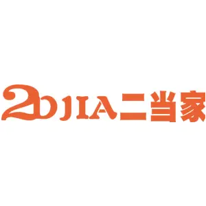 二当家 2 DJIA