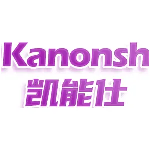 KANONSH 凯能仕