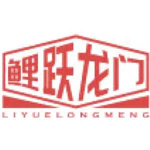 鲤跃龙门 LI YUE LONG MENG
