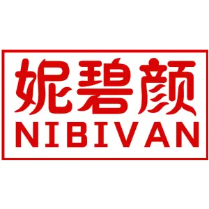妮碧颜 NIBIVAN