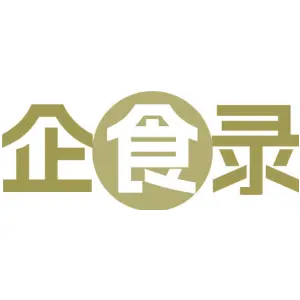 企食录