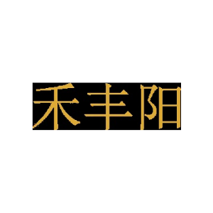 禾丰阳