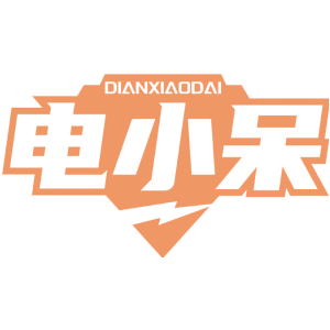 电小呆