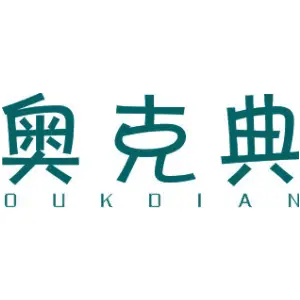 奥克典;
OUKDIAN