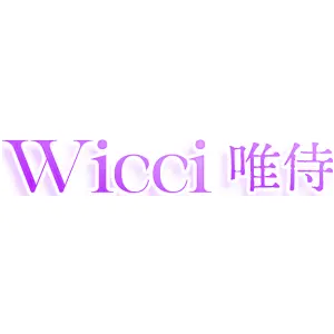 唯侍 WICCI