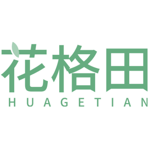 花格田