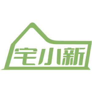 宅小新