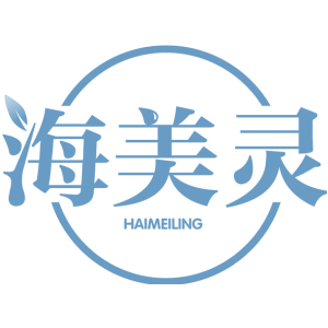 海美灵