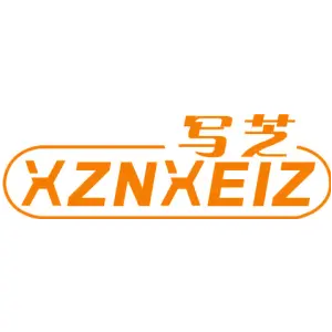 写芝 XZNXEIZ