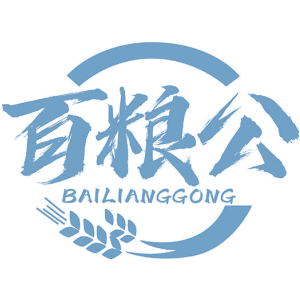 百粮公