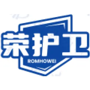荣护卫
ROMHOWEI