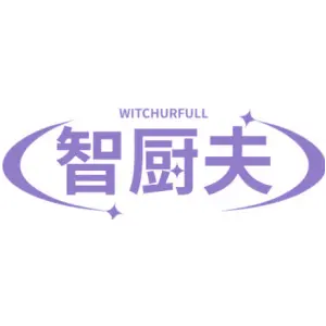 智厨夫 WITCHURFULL
