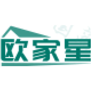 欧家星