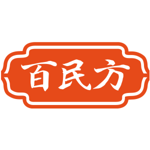 百民方