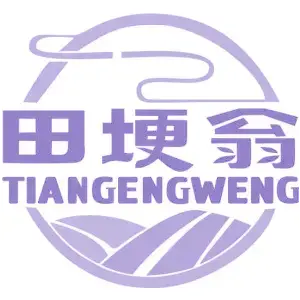 田埂翁TIANGENGWENG