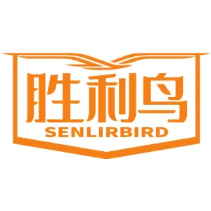胜利鸟
SENLIRBIRD