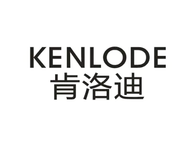 肯洛迪 KENLODE