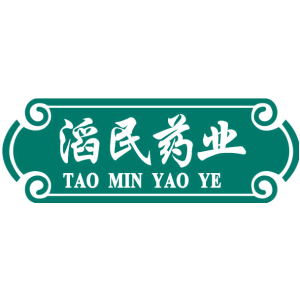 滔民药业