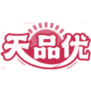 天品优