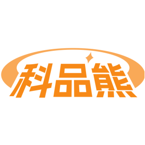 科品熊