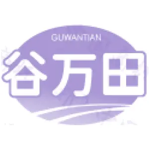谷万田-商标