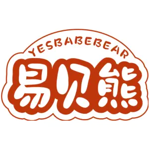 易贝熊 YESBABEBEAR