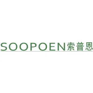 索普恩 SOOPOEN