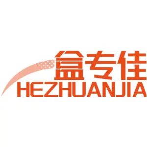 盒专佳HEZHUANJIA