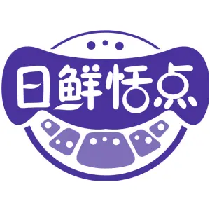 日鲜恬点