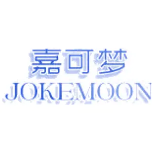 嘉可梦 JOKEMOON
