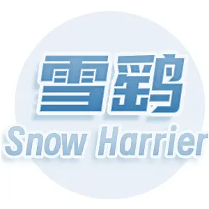雪鹞 SNOW HARRIER