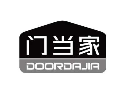 门当家 DOORDAJIA