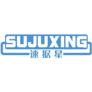 速据星SUJUXING