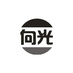 向光
