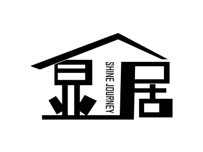 显居 SHINE JOURNEY