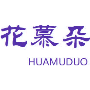 花慕朵