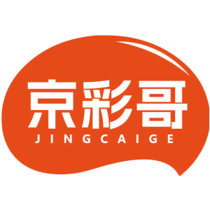 京彩哥