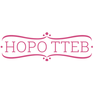 HOPO TTEB