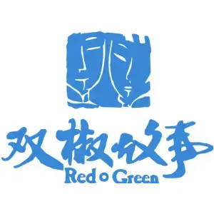 双椒故事 REDO GREEN
