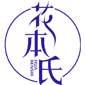 花本氏